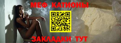синтетический гашиш Гусиноозёрск