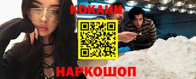 скорость Гусев