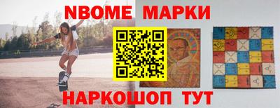 скорость Гусев