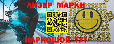 скорость Гусев