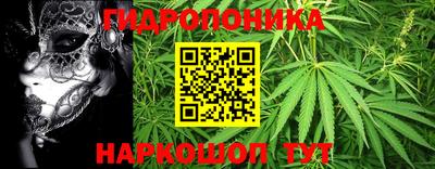синтетический гашиш Гусиноозёрск
