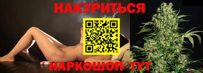 скорость Гусев