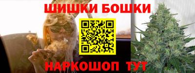 бутират Гусь-Хрустальный