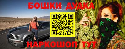 скорость Гусев