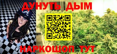 скорость Гусев