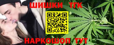 скорость Гусев