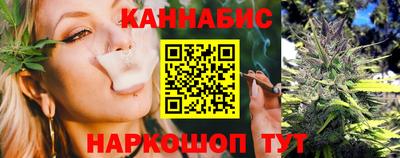 скорость Гусев