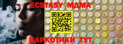 скорость Гусев