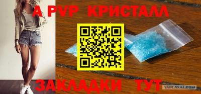 скорость Гусев