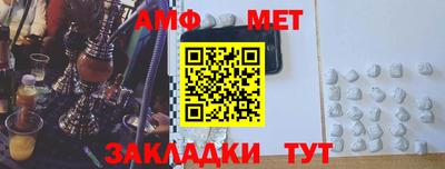 скорость Гусев