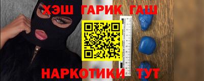скорость Гусев