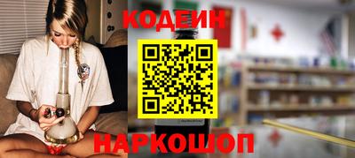 скорость Гусев