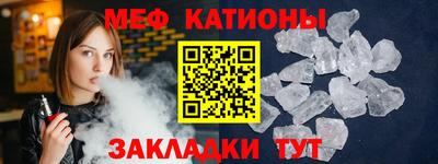 синтетический гашиш Гусиноозёрск